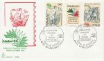 1985-02-13 Italy Stamp Exhibition Stamps FDC (74928)