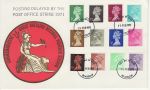 1971-02-15 Definitive Stamps Glasgow FDC (74935)