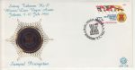 1984 Indonesia asean Coin Stamp FDC (74937)