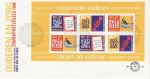 1998 Netherlands Charity Stamps M/Sheet FDC (75014)