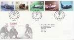 1998-09-29 Speed Stamps Bureau FDC (75025)