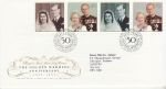 1997-11-13 Golden Wedding Stamps London SW1 FDC (75031)