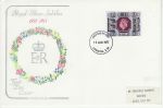 1977-06-15 Silver Jubilee Stamp London FDC (75263)