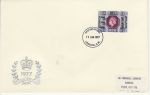 1977-06-15 Silver Jubilee Stamp London FDC (75267)