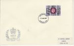 1977-06-15 Silver Jubilee Stamp London FDC (75268)