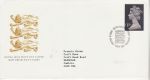 1986-09-02 Â£1.50 Definitive Stamp Bureau FDC (75301)