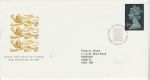 1987-09-15 Â£1.60 Definitive Stamp Bureau FDC (75302)