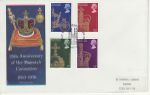 1978-05-31 Coronation Stamps London SW1 Philart FDC (75367)