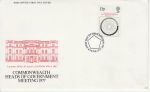 1977-06-08 Heads of Government London SW FDC (75402)