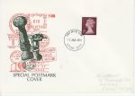 1975-01-15 Definitive Stamp Ilford Philart FDC (75421)