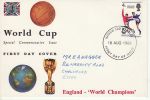 1966-08-18 Football England Winners Wembley FDC (75471)
