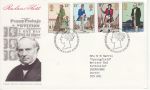 1979-08-22 Rowland Hill Stamps Bureau FDC (75488)