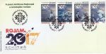 2017 Romania 6th National Jamboree Stamps FDC (75555)