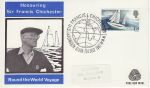 1967-07-24 Chichester Gipsy Moth IV Plymouth FDC (75725)