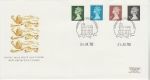 1988-07-26 Definitive Harrison Stamps Windsor FDC (75746)