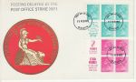 1971-02-15 Booklet Stamps Panes Glasgow FDC (75781)