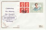 1996-04-16 Queen's 70th Label Pane Windsor Cyl Margin (75795)