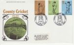 1973-05-16 County Cricket Chelmsford Essex FDC (75845)