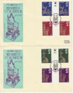 1978-05-31 Coronation T/L Gutter Stamps x2 Philart FDC (75914)