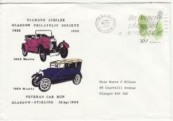 1980-10-10 Glasgow Philatelic Society Veteran Car Run (76841)
