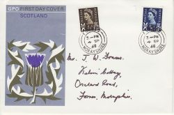 1968-09-04 Scotland Definitive Stamps Forres cds FDC (76870)