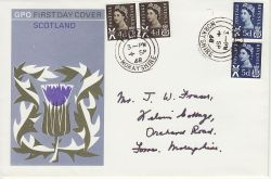 1968-09-04 Scotland Definitive Stamps Forres cds FDC (76873)