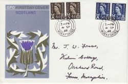 1968-09-04 Scotland Definitive Stamps Forres cds FDC (76874)
