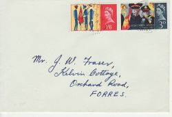 1965-08-09 Salvation Army Stamps Forres cds FDC (76896)