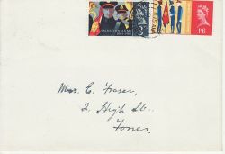 1965-08-09 Salvation Army Stamps Forres cds FDC (76897)