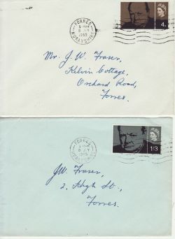 1965-07-08 Churchill Stamps Forres wavy x2 FDC (76954)