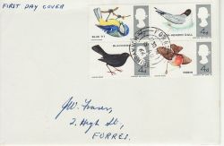 1966-08-08 British Birds Stamps Forres cds FDC (76990)