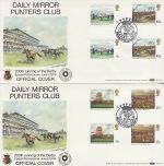 1979-06-06 Horseracing Gutter Stamps x2 Benham FDC (76127)