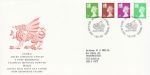 1997-07-01 Wales Definitive Stamps Bureau FDC (76177)