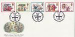 1982-11-17 Christmas Stamps Norwich Cathedral FDC (76199)