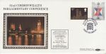 1986-08-19 Parliamentary Conference Official FDC (76249)
