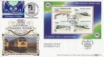 1994-06-27 Railway Letter Overprint FDC Channel Tunnel (76265)