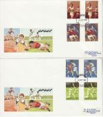 1980-10-10 Sport Gutter Stamps Maidstone x2 FDC (76402)
