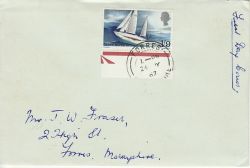 1967-07-24 Chichester Gipsy Moth IV Forres cds  FDC (77017)