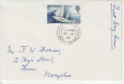 1967-07-24 Chichester Gipsy Moth IV Forres cds  FDC (77037)