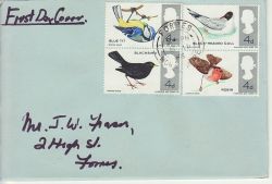 1966-08-08 British Birds Stamps Forres cds FDC (77055)