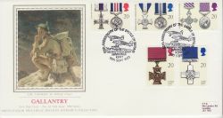 1990-09-11 Gallantry Stamps Hawkinge PPS FDC (77067)