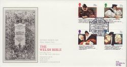 1988-03-01 The Welsh Bible Powys PPS Silk FDC (77095)