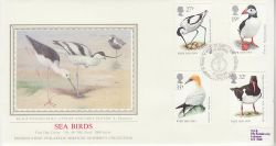 1989-01-17 Birds Stamps HMS Quorn PPS Silk FDC (77104)
