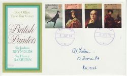 1973-07-04 British Painters Stamps Kinross cds FDC (77227)