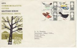 1966-08-08 British Birds Stamps Bureau EC1 FDC (77247)