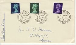 1967-08-08 Definitive Stamps Forres cds FDC (77273)
