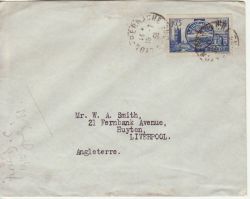 1938-07-19 France Royal Visit KGVI Stamp FDC (77297)