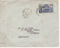 1938-07-19 France Royal Visit KGVI Stamp FDC (77298)