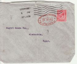 1915 KGV UK to Egypt Return to Sender Envelope (77302)