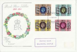 1977-05-11 Silver Jubilee Stamps Aberdeen FDI FDC (77340)